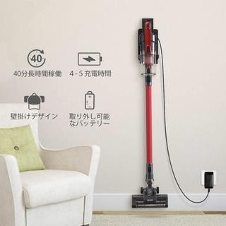 掃除機 コードレス サイクロン式 8000Pa強吸引力 1.2キ...