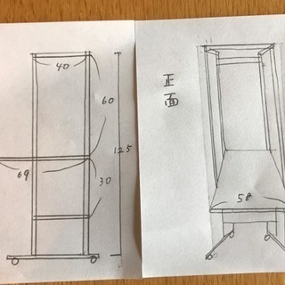 パソコン用デスク