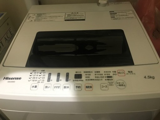 洗濯機