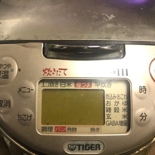 引渡済　TigerIH炊飯ジャー五合炊きの画像