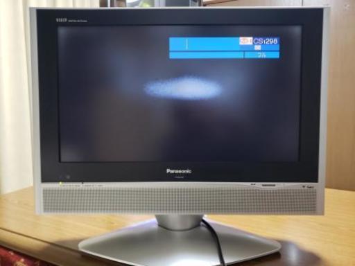 パナソニック　ビエラ　22型