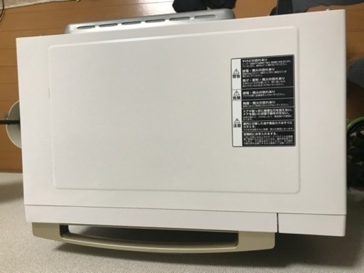 オーブンレンジ