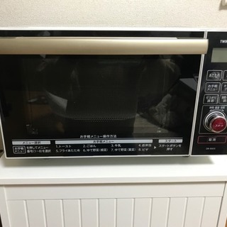 オーブンレンジの画像