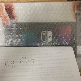 新品未開封・未使用　任天堂 Nintendo Switch 本体...