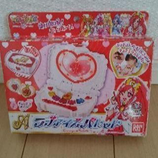 子どもおもちゃ☆ドキドキプリキュア！ラブアイズパレット♪