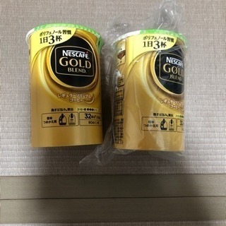 ネスレ バリスタ 詰め替え 粉 インスタントコーヒー