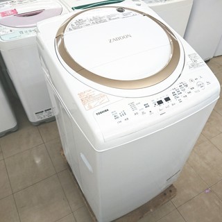 2018年製　TOSHIBA　9.0kg　洗濯乾燥機