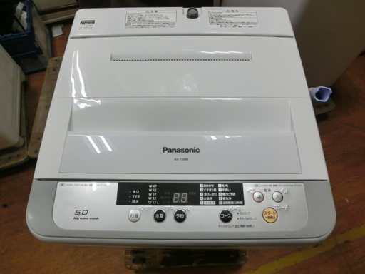 【安心6ヶ月動作保証】Panasonic 全自動洗濯機　5.0kg【トレファク上尾店】
