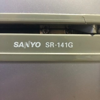 冷蔵庫 貰って下さい