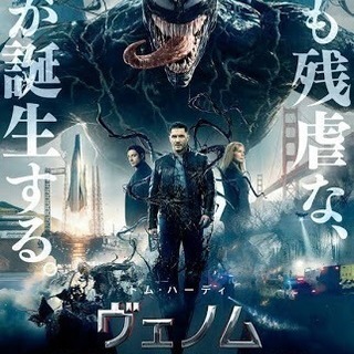 ✨🍿映画仲間 募集🎥✨ - 京都