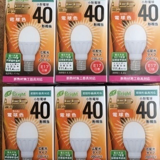 LED小型電球 6PCSセット