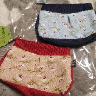 新品 ポーチ ２色セット