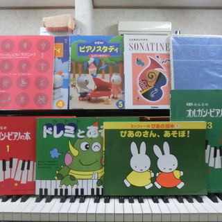 小川音楽教室・ピアノ・エレクトーン～八千代市大和田で２０年、３才から８９才まで在籍！「グランドピアノとエレクトーンで楽しくしっかり音楽を学びましょう！」の画像