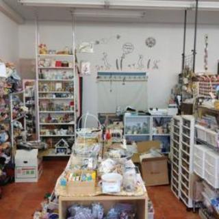 手芸用品、手芸キットなど、宅配買い取りします。の画像