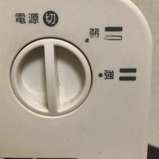 小型電気ストーブ800W（簡単ヒーター）の画像
