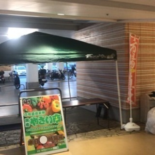 3時間で5000円京成立石駅前3/24単発