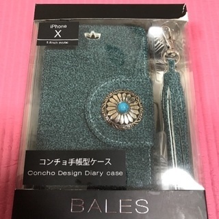 iPhoneケースX専用 新品未使用