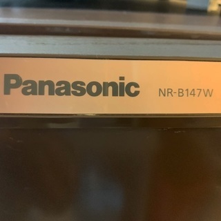 Panasonic冷蔵庫