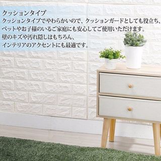 壁紙シール レンガ 壁紙シート 防音シート 遮音シート 断熱シー...