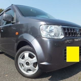 Ｈ20　５万㌔　車検取立て　ナビ　ＥＴＣ　コミコミ１５万