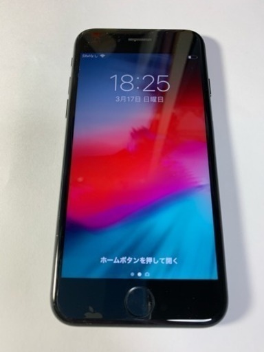 【最終値下げ‼︎】 iPhone7 128GB ブラック au simロック解除済み MNCK2J/A