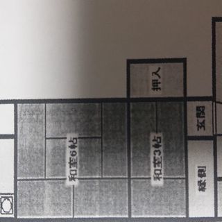 【大家からの直接募集】敷金、礼金不要！ WI-FI無料、長田区 ...