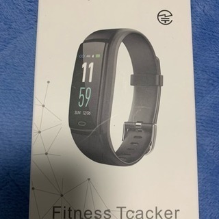 スマートウォッチ！
