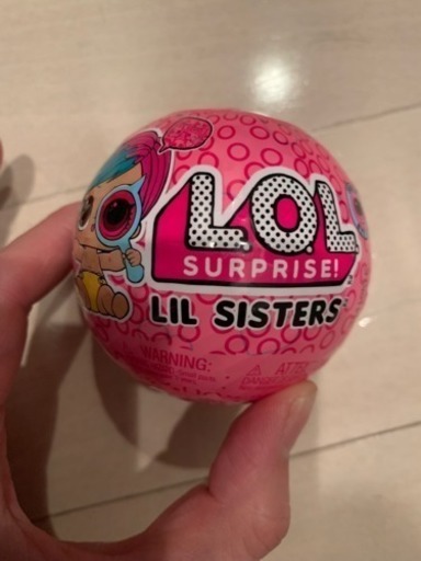 LOLサプライズ アイスパイ リルシスターズ アメリカ購入 日本未発売