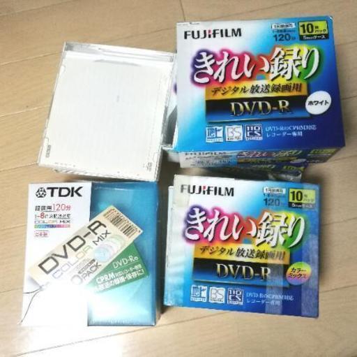 ★急募！★DVD-R録画用★90枚！格安で★
