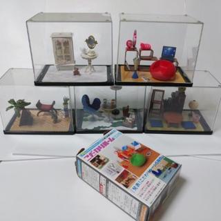 ミニチュア こだわりルームコレクション/全5種類(色違い含む)6...
