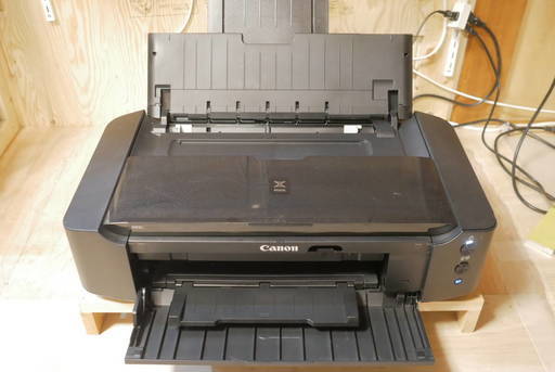 Canon インクジェットプリンター PIXUS iP8730