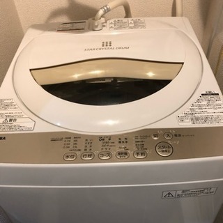 TOSHIBA 洗濯機 2016年式