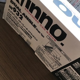 スキースノボーアタッチメント