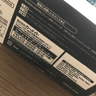 スキースノボーアタッチメントの画像
