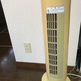 タワーファン