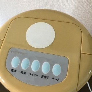 タワーファンの画像