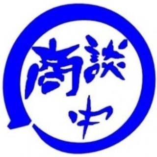 【used】80 MIKIHOUSE アウター