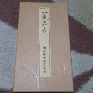 ☆お値下げしました☆新品　高級　特撰　敷島香(お線香)