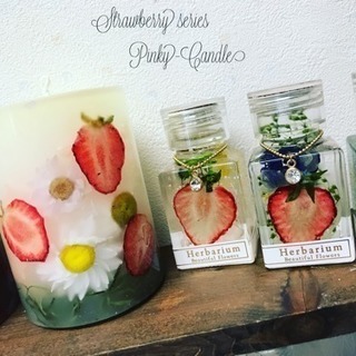 キャンドル・ハーバリウム教室Pinky-Candleの画像