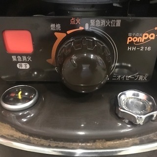 ★動作品★トヨトミ 火鉢型石油ストーブ 【HH-216】2.09 石油こんろ コンロ TOYOTOMIの画像