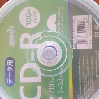 ★CD-R 100枚　新品未開封★