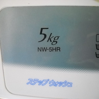 日立　全自動洗濯機　５kgの画像