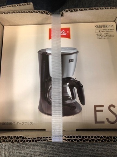 【未開封品】コーヒーメーカー