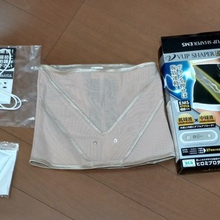 ヒロミの「Vアップシェイパー」の画像