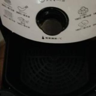 ノンオイルフライヤー　カラーラの画像