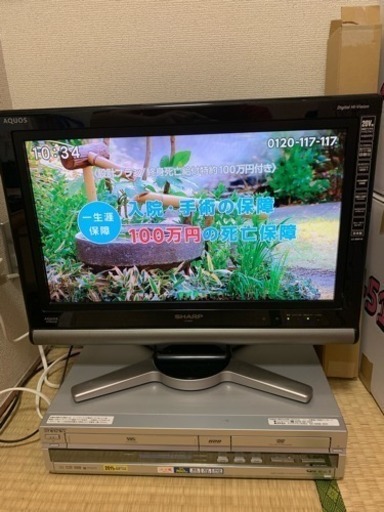 AQUOS 20インチ TV DVDプレイヤーセット