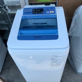 美品 2015年製 Panasonic パナソニック 7kg 全自動洗濯機 NA-FA70H1 エコナビ泡洗浄 すっきりスリムタイプ 