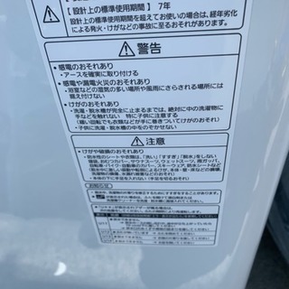 美品 2015年製 Panasonic パナソニック 7kg 全自動洗濯機 NA-FA70H1 エコナビ泡洗浄 すっきりスリムタイプ 