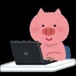 緊急提言！　WIN７からWIN１０への移行手伝います。