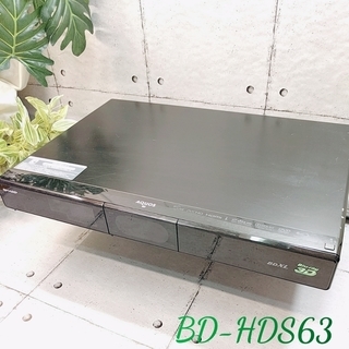 ☆ケーブルセット☆SHARP BD-HDS63